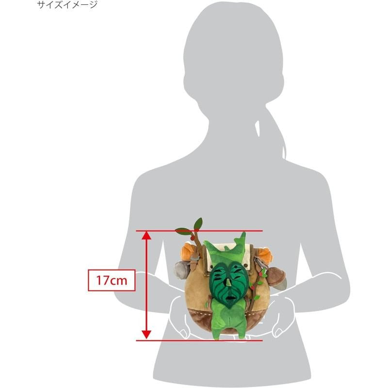 The Legend Of Zelda Tears Of The Kingdom ZP04 TOTK: Korok A Backpack Brown-2
