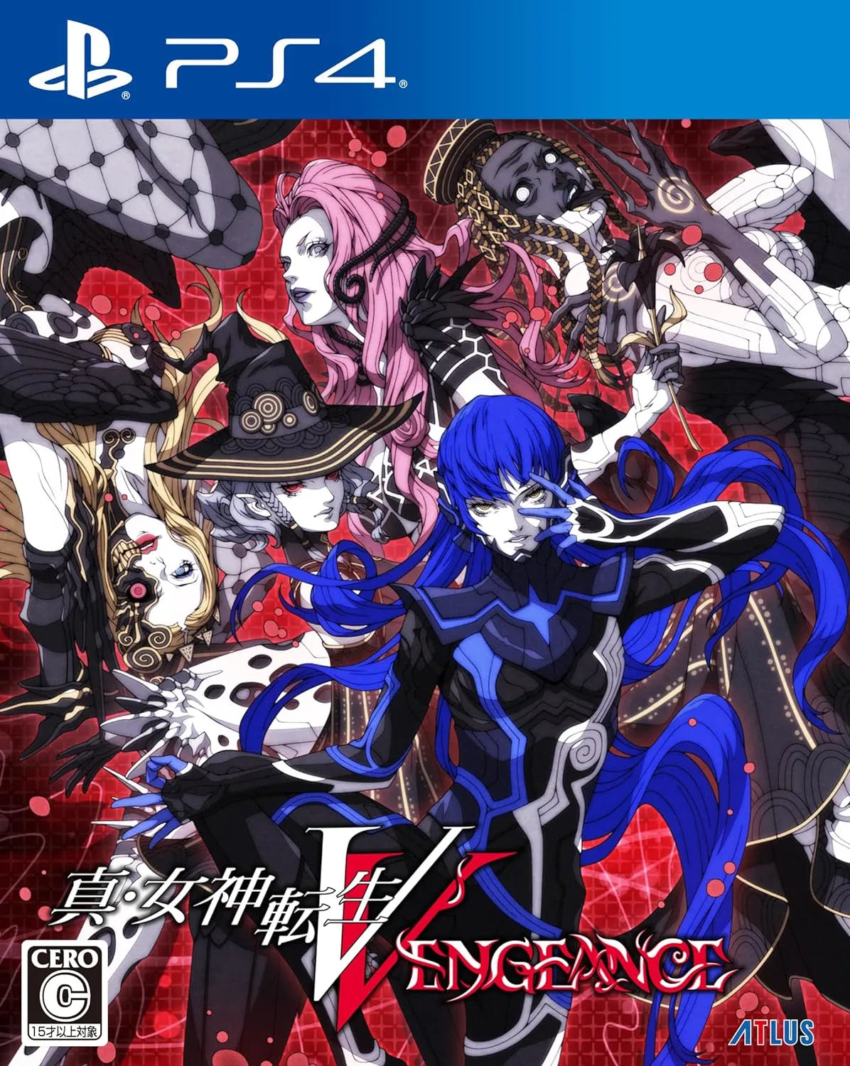 真女神转生V- Vengeance-3