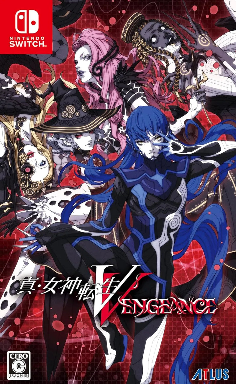 真女神转生V- Vengeance-4