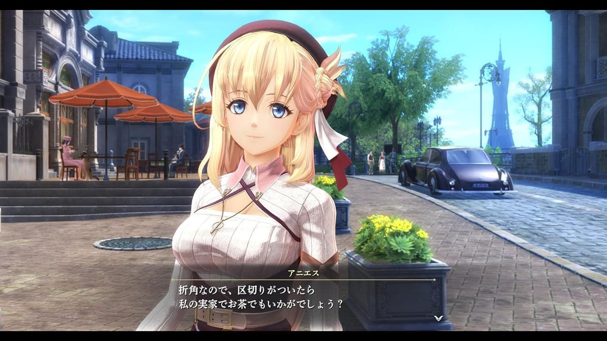 The Legend of Heroes: Kai no Kiseki- Farewell, O Zemuria-7