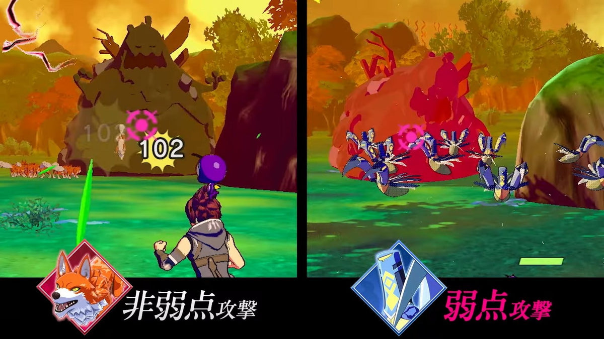 魔農傳記 Farmagia