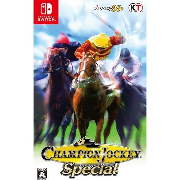 Champion Jockey Special-1