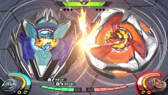 Beyblade X XONE-4