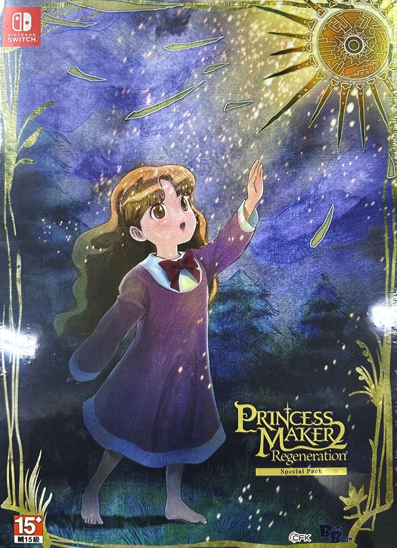 Princess Maker 2 Regeneration-5