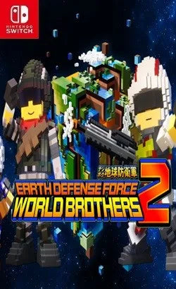 地球再次变四方: 数位方块地球防卫军2