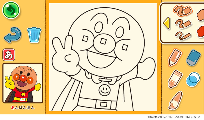 Anpanman Touch de Enjoy! AIUEO Kyoushitsu-3