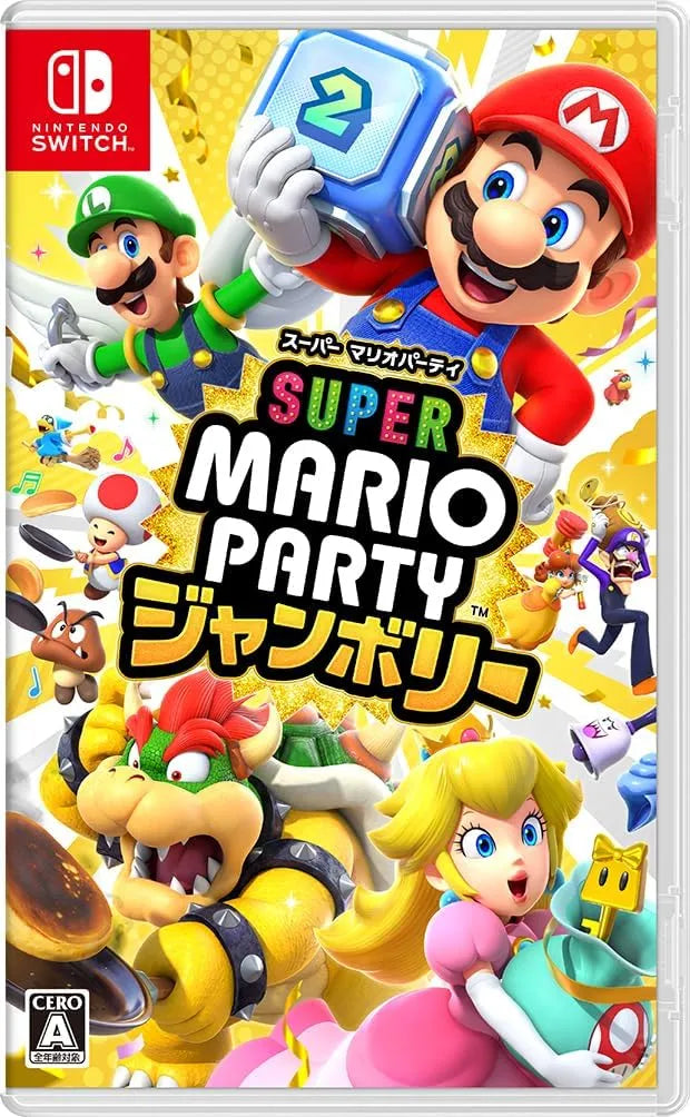 Super Mario Party Jumboree