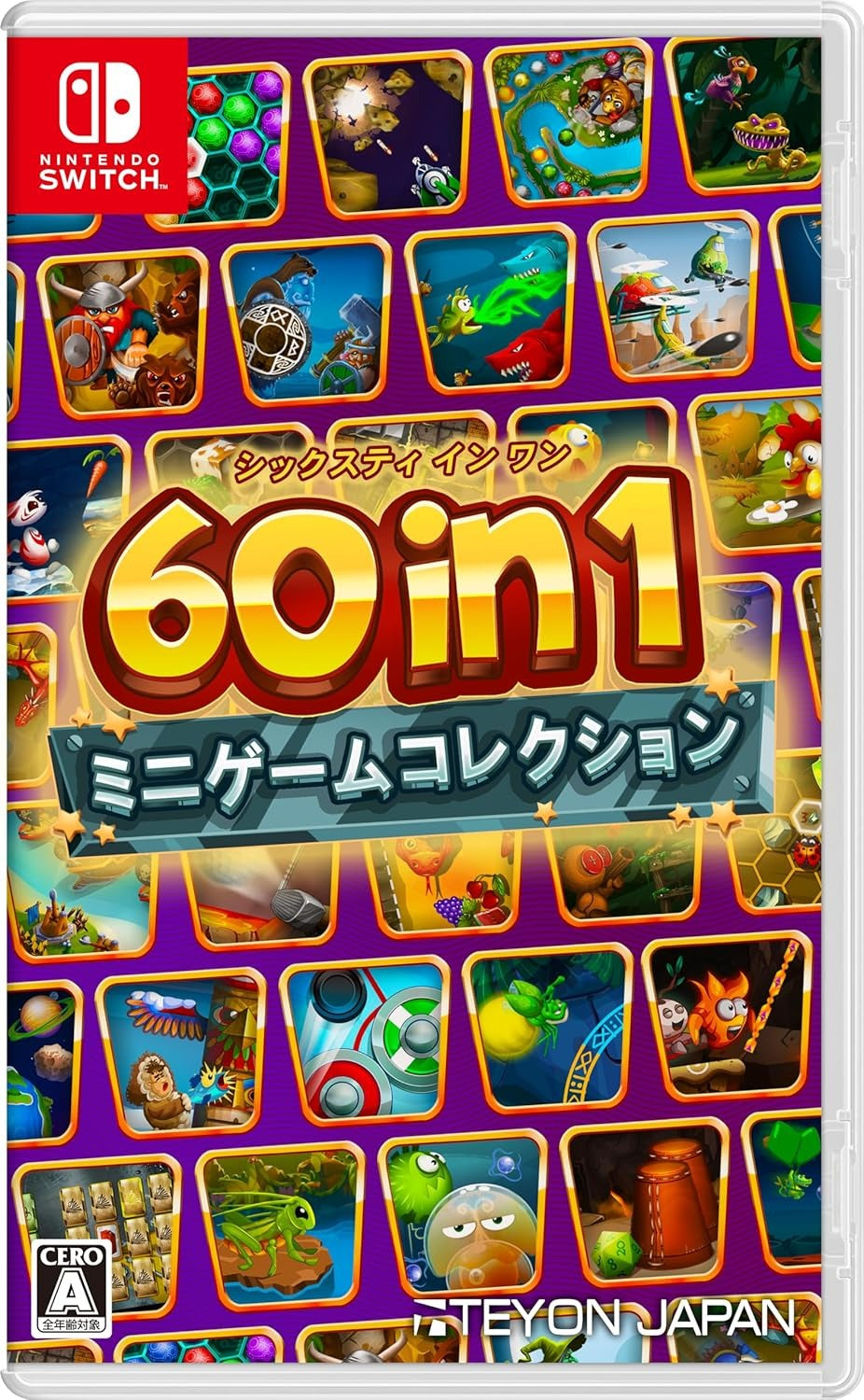 60 合 1 游戏合集-1
