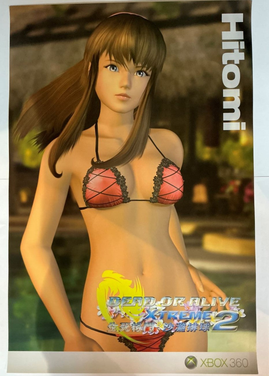 Dead or Alive Xtreme 2 Hitomi Original Large Poster