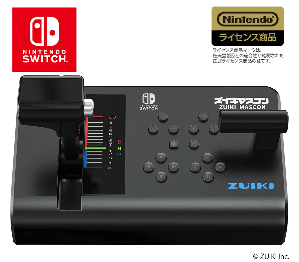 電車GO 專用控掣器 (黑色, ZUIKI MASCON)