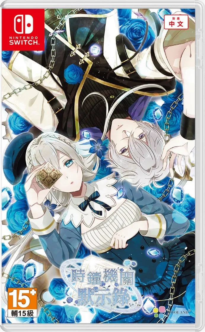 Tokeijikake no Apocalyps-1