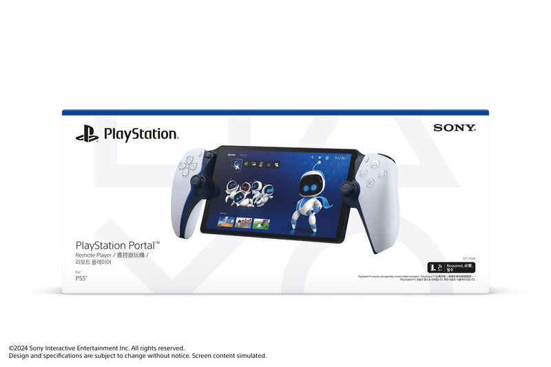 PS5 PlayStation Portal Remote Player (白色)-5