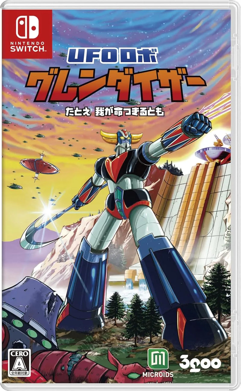 UFO Robot Grendizer: The Feast of the Wolves (Deluxe Edition)-17