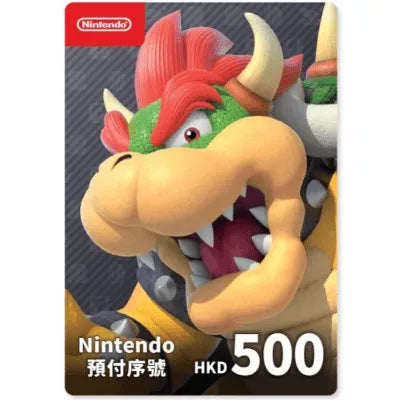 Nintendo Pre-paid Card (HK$500)