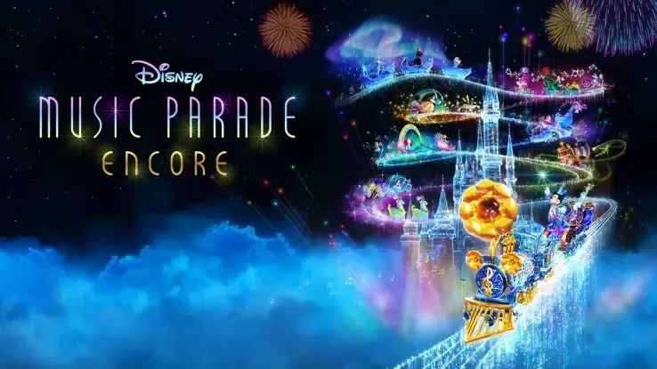 Disney Music Parade Encore-2