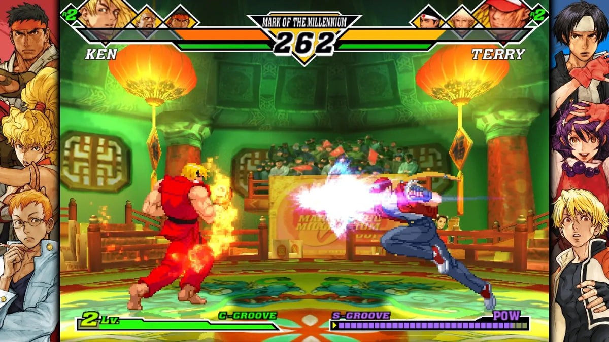 NS/ PS4 Capcom Fighting Collection 2-7