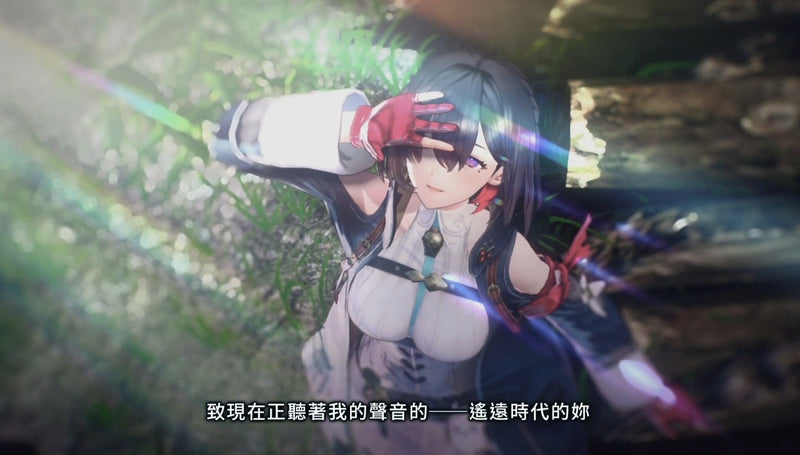 Atelier Yumia: The Alchemist of Memories and the Envisioned Land-8