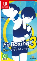 Fit Boxing 3: 你的私人教練