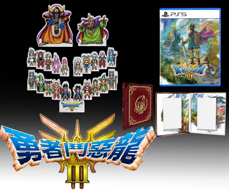 勇者鬥惡龍 3 HD-2D 重製版-5