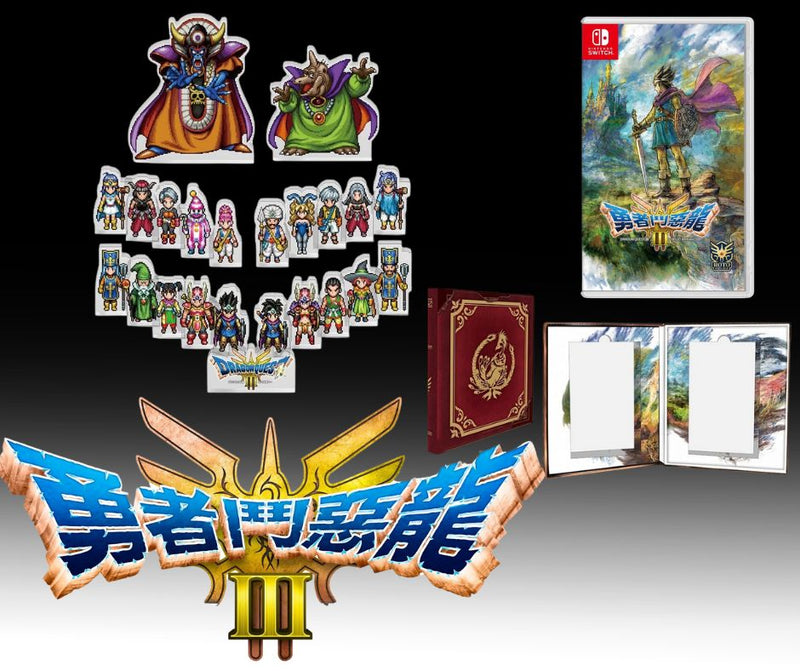 勇者鬥惡龍 3 HD-2D 重製版-6