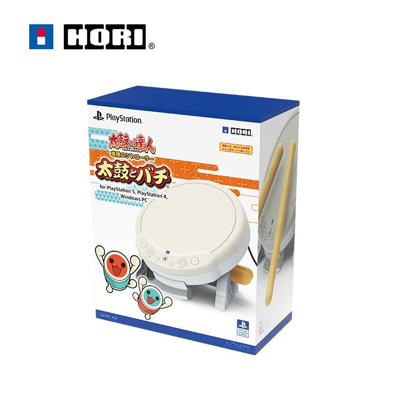 PS5/ PS4/ PC Taiko no Tatsujin Official Controller-2