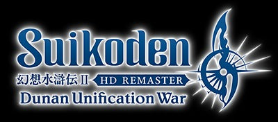 幻想水滸傳 I＆II HD Remaster- Switch 2 Edition-3