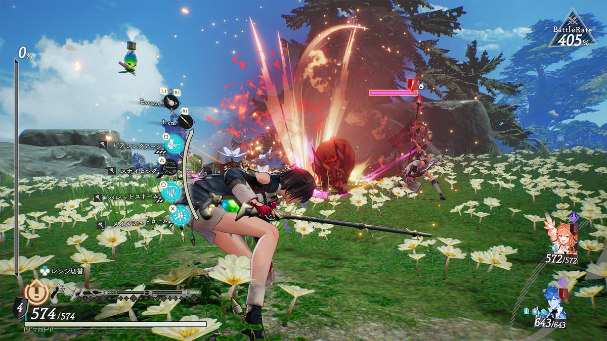 Atelier Yumia: The Alchemist of Memories and the Envisioned Land-10