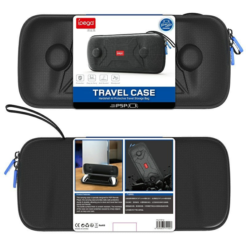 PS5 PS Portal 硬殼旅行收納包 (iPEGA)-1