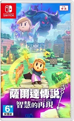 The Legend of Zelda: Echoes of Wisdom