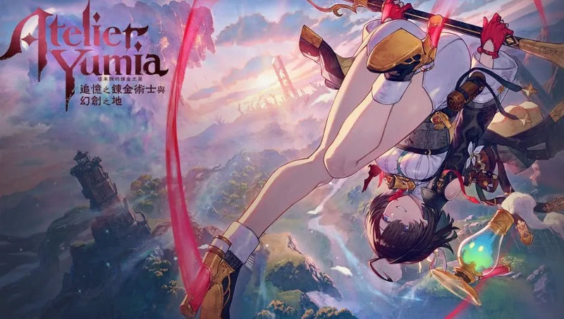 Atelier Yumia: The Alchemist of Memories and the Envisioned Land-6