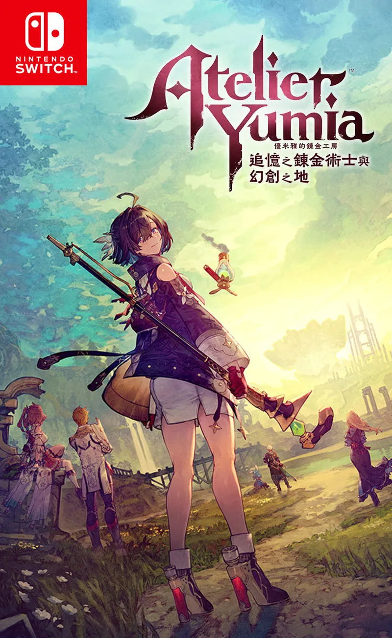 Atelier Yumia: The Alchemist of Memories and the Envisioned Land-1