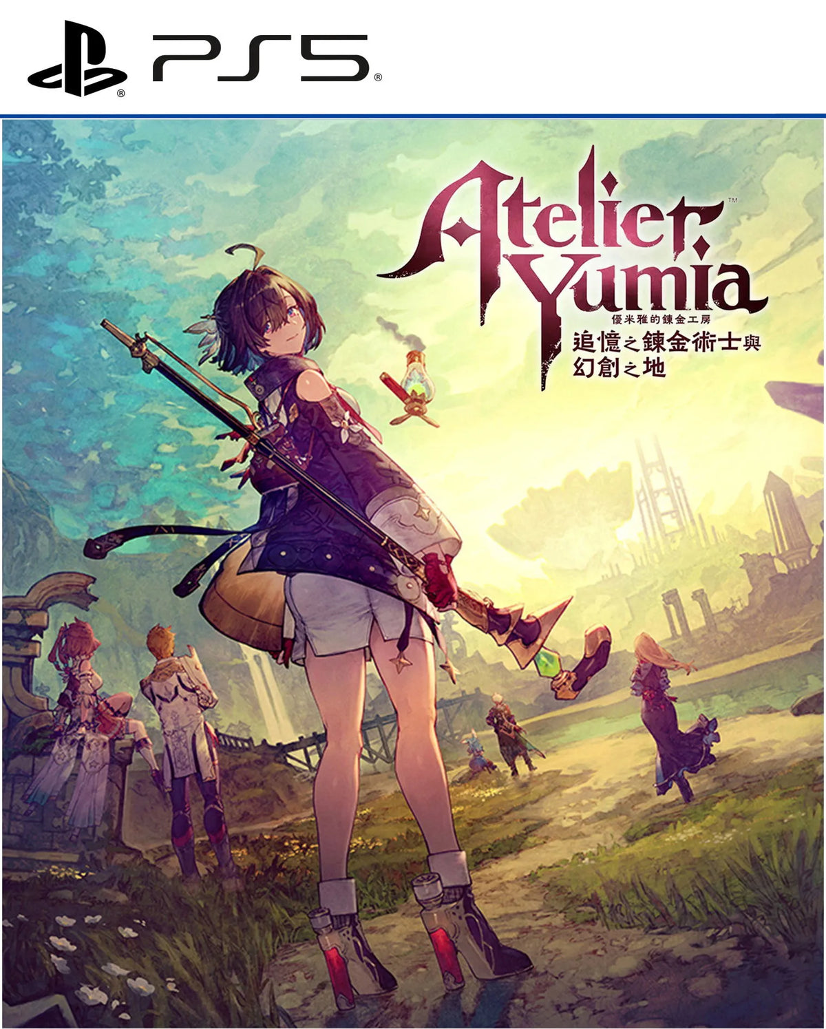 Atelier Yumia: The Alchemist of Memories and the Envisioned Land-4
