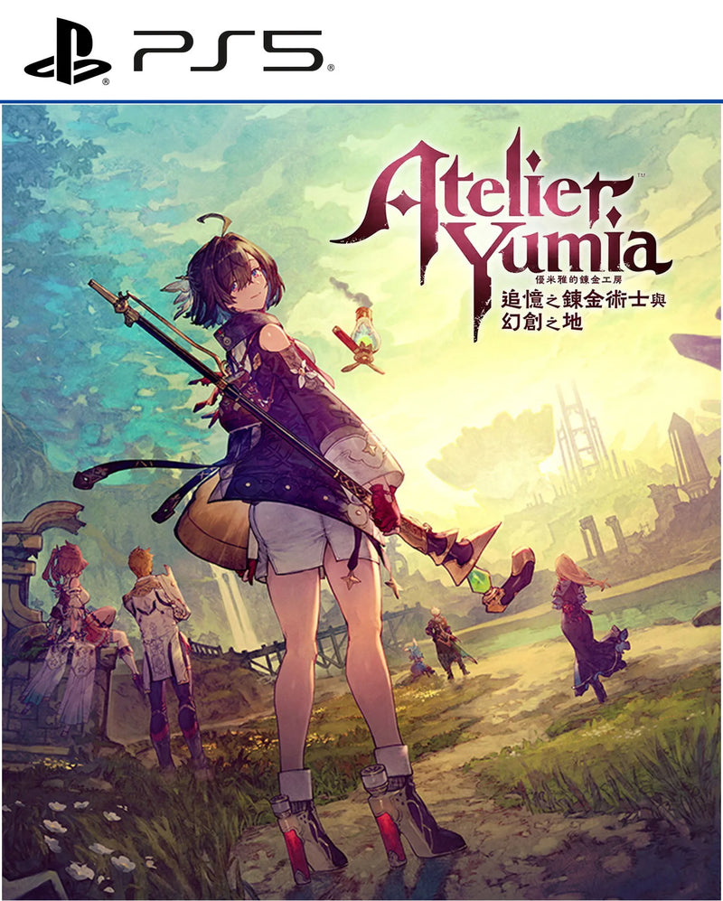 Atelier Yumia: The Alchemist of Memories and the Envisioned Land-4