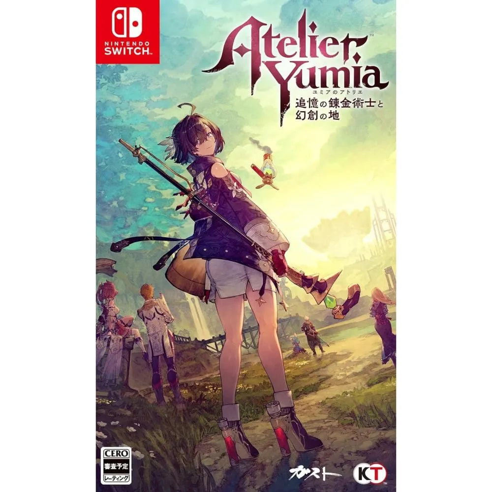 Atelier Yumia: The Alchemist of Memories and the Envisioned Land