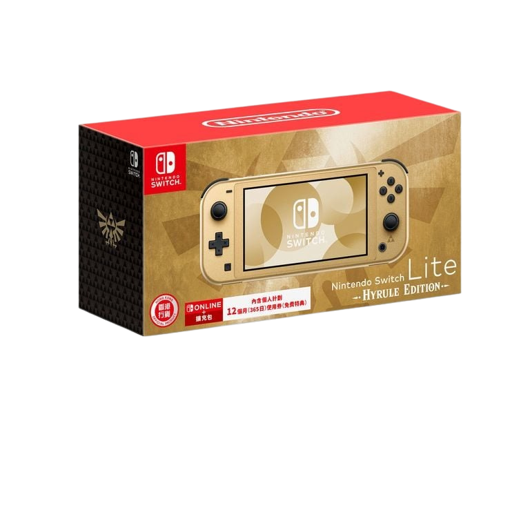 Nintendo Switch Lite Console (Zelda Hyrule Edition, HK)