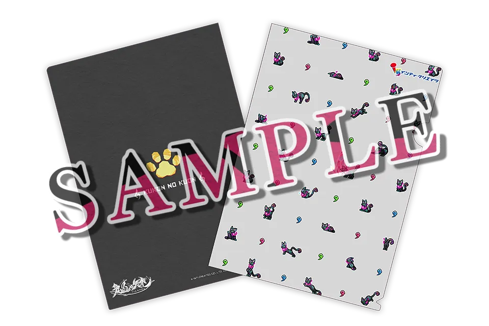 Umbraclaw Limited A4 File
