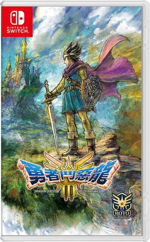 勇者鬥惡龍 3 HD-2D 重製版-3