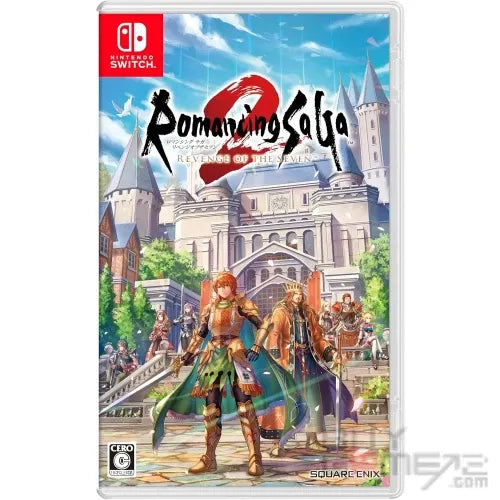 Romancing Saga 2- Revenge of the Seven-1