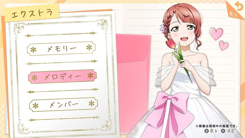 Love Live! Nijigasaki High School Idol Club Tokimeki Roadmap to Future-2