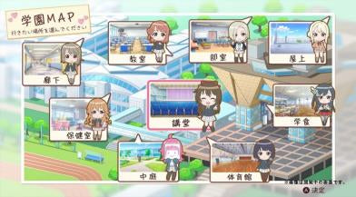 Love Live! Nijigasaki High School Idol Club Tokimeki Roadmap to Future-6