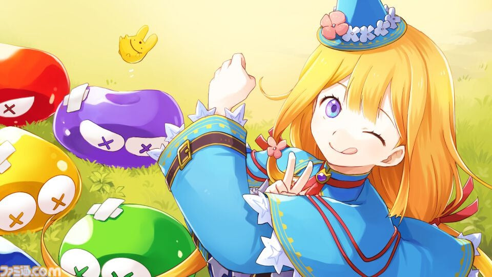 魔導物語: 菲亞與奇妙的學校