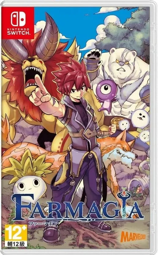 魔农传记-5