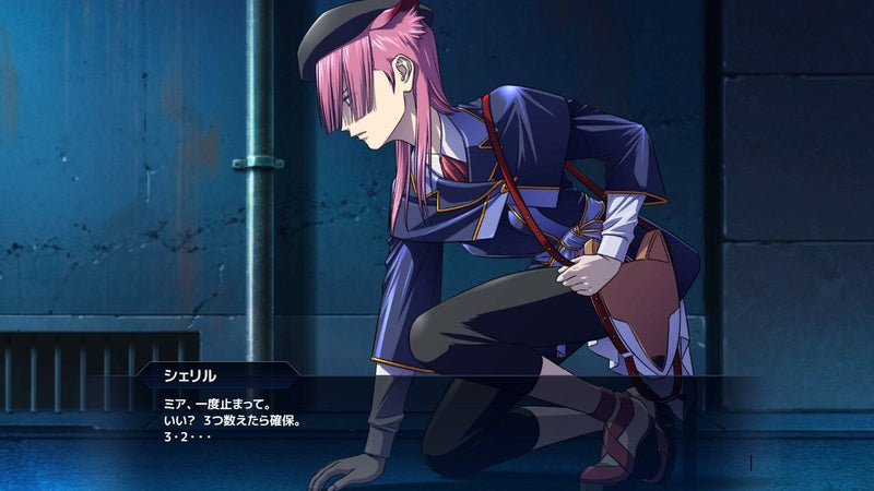 Angelian Trigger-3