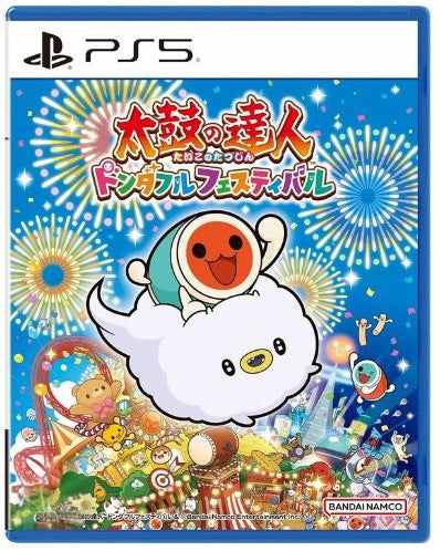 PS5 太鼓之達人: 咚咚雷音祭 (香港版)