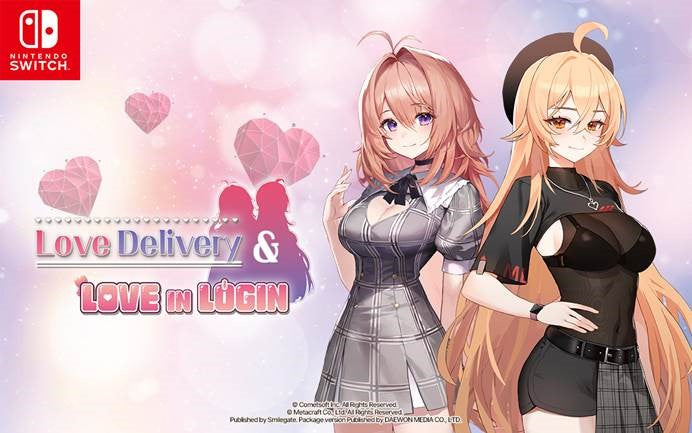 Love Delivery & Login 之愛-2