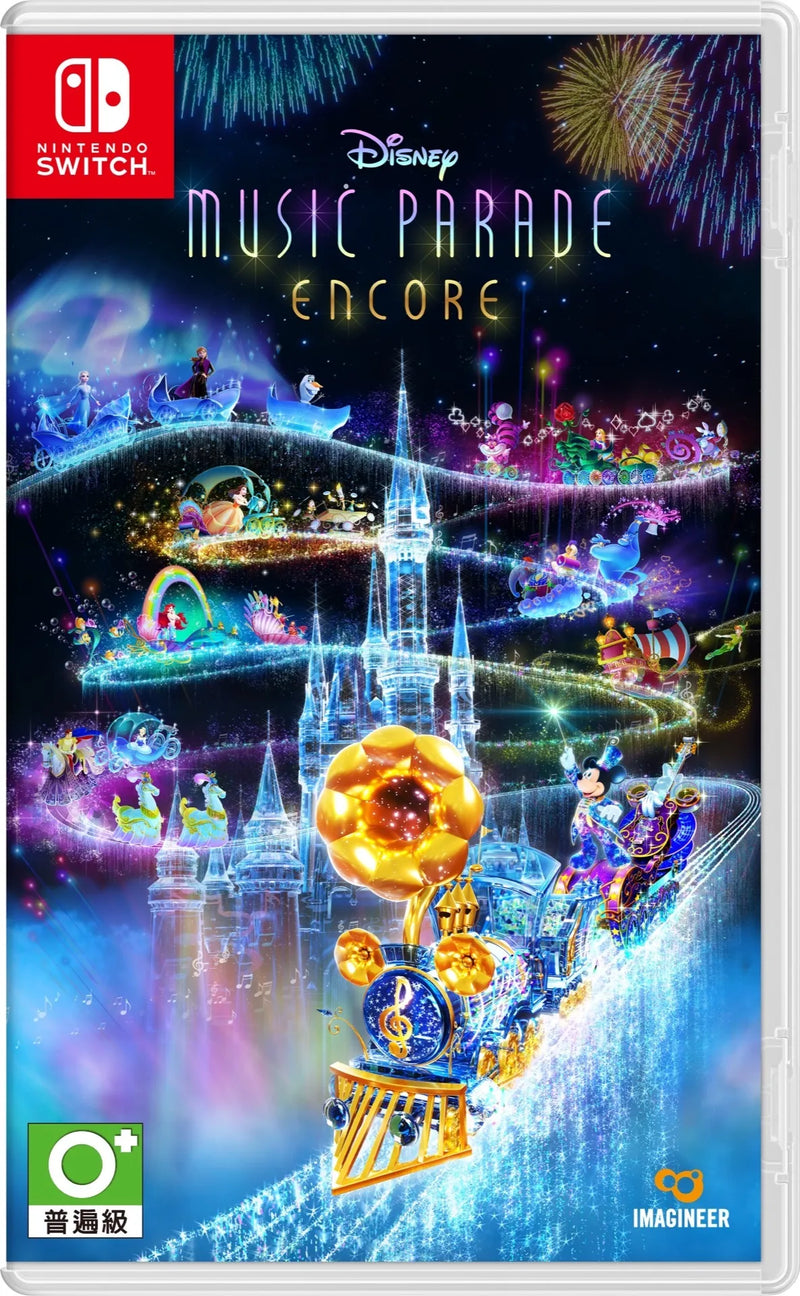 Disney Music Parade Encore-1