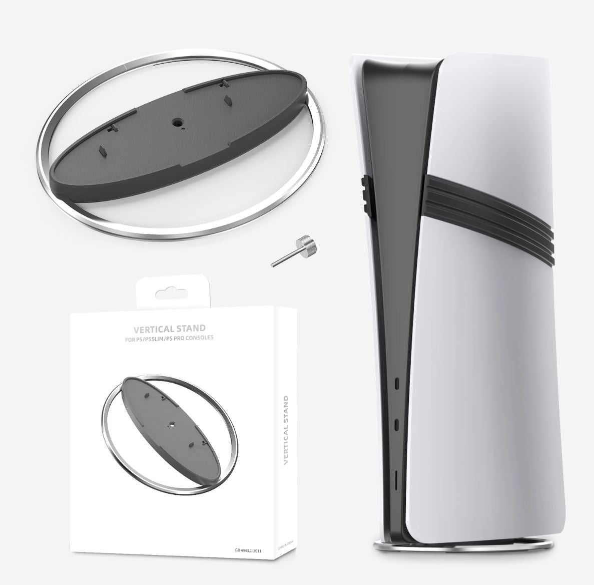 Universal Vertical Stand for PS5 Pro/ Slim-3