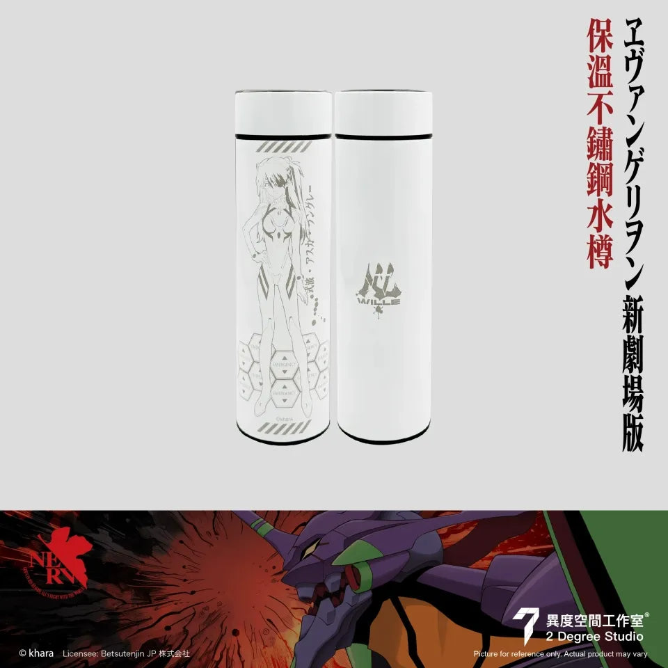 新世紀福音戰士 明日香 保溫不繡鋼水樽
