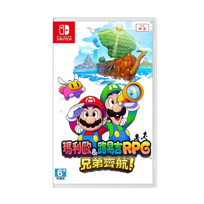 Mario & Luigi RPG Brothership-1