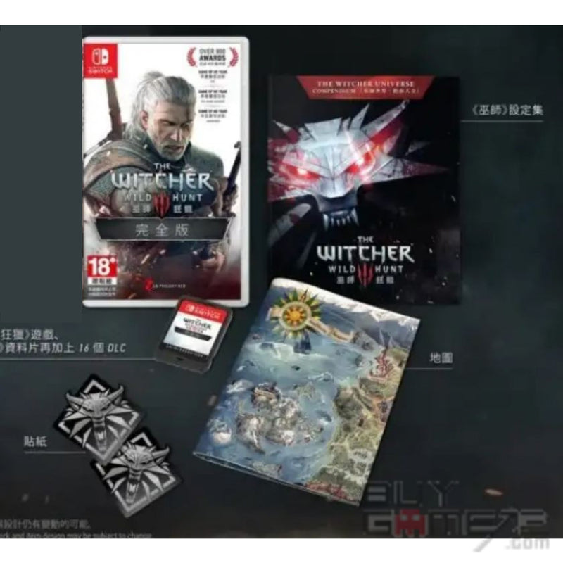 巫师 3: 狂猎 完全版 + 明信片套装-1